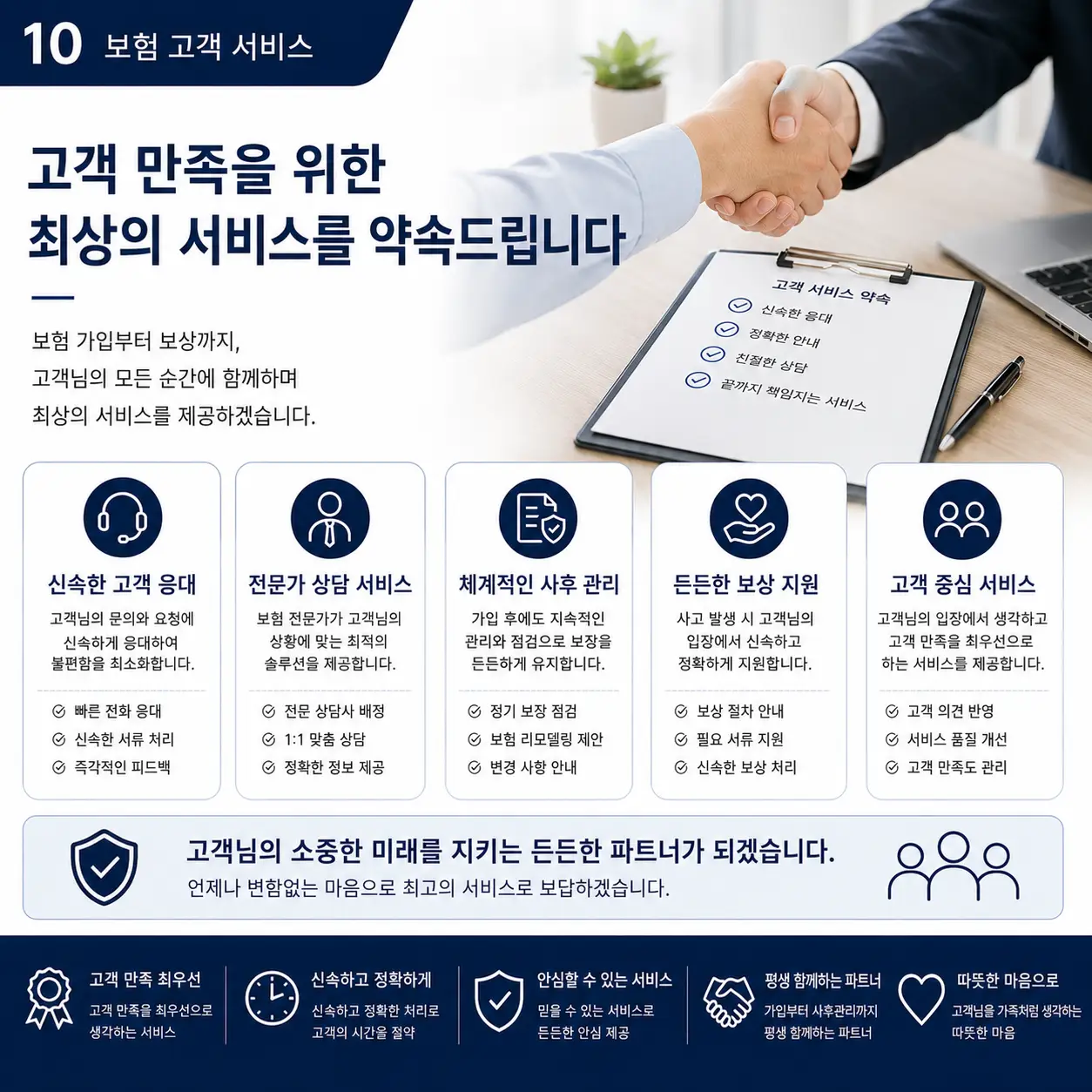 이미지 20