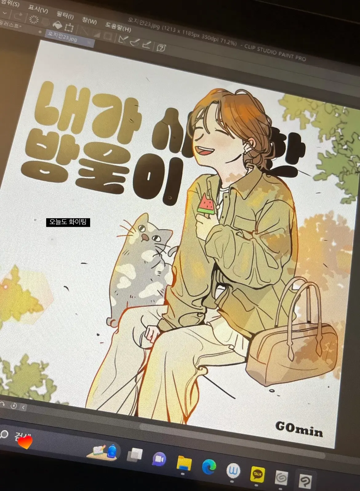 포트폴리오 이미지