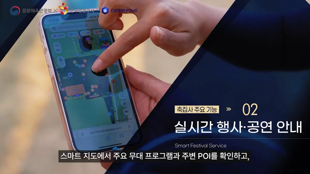 이미지 10