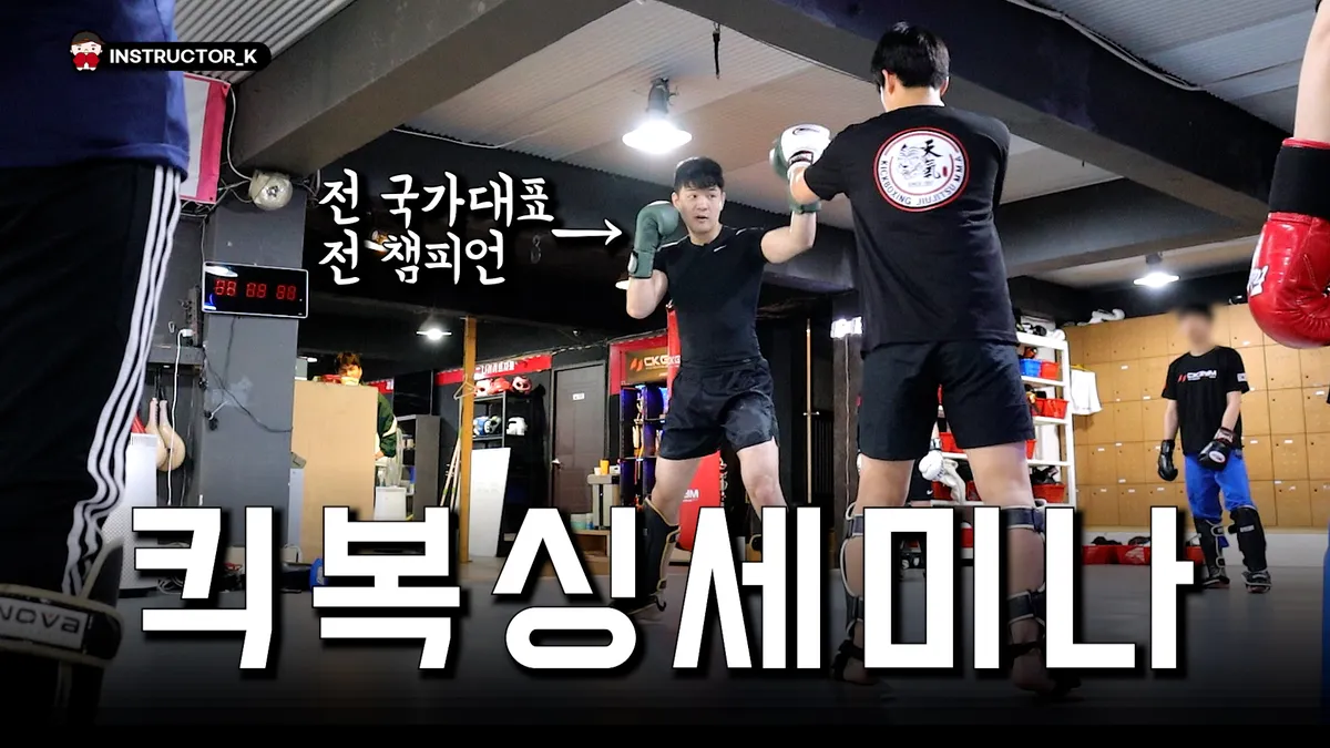 이미지 7