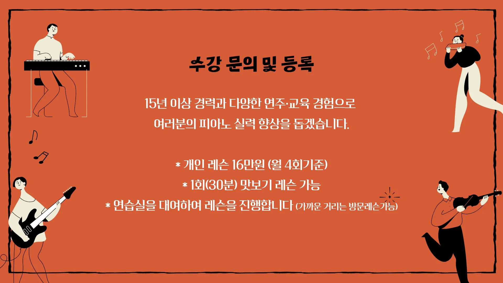 이미지 14