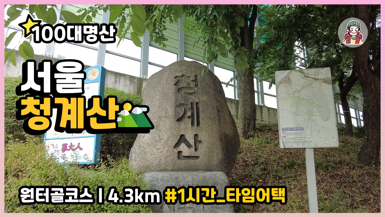 이미지 6