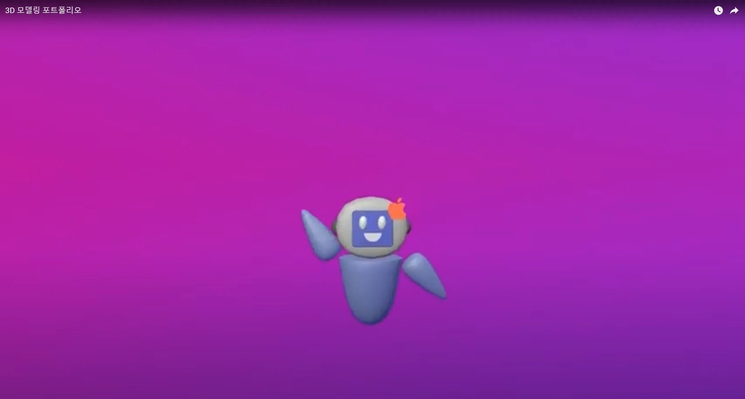 포트폴리오 이미지