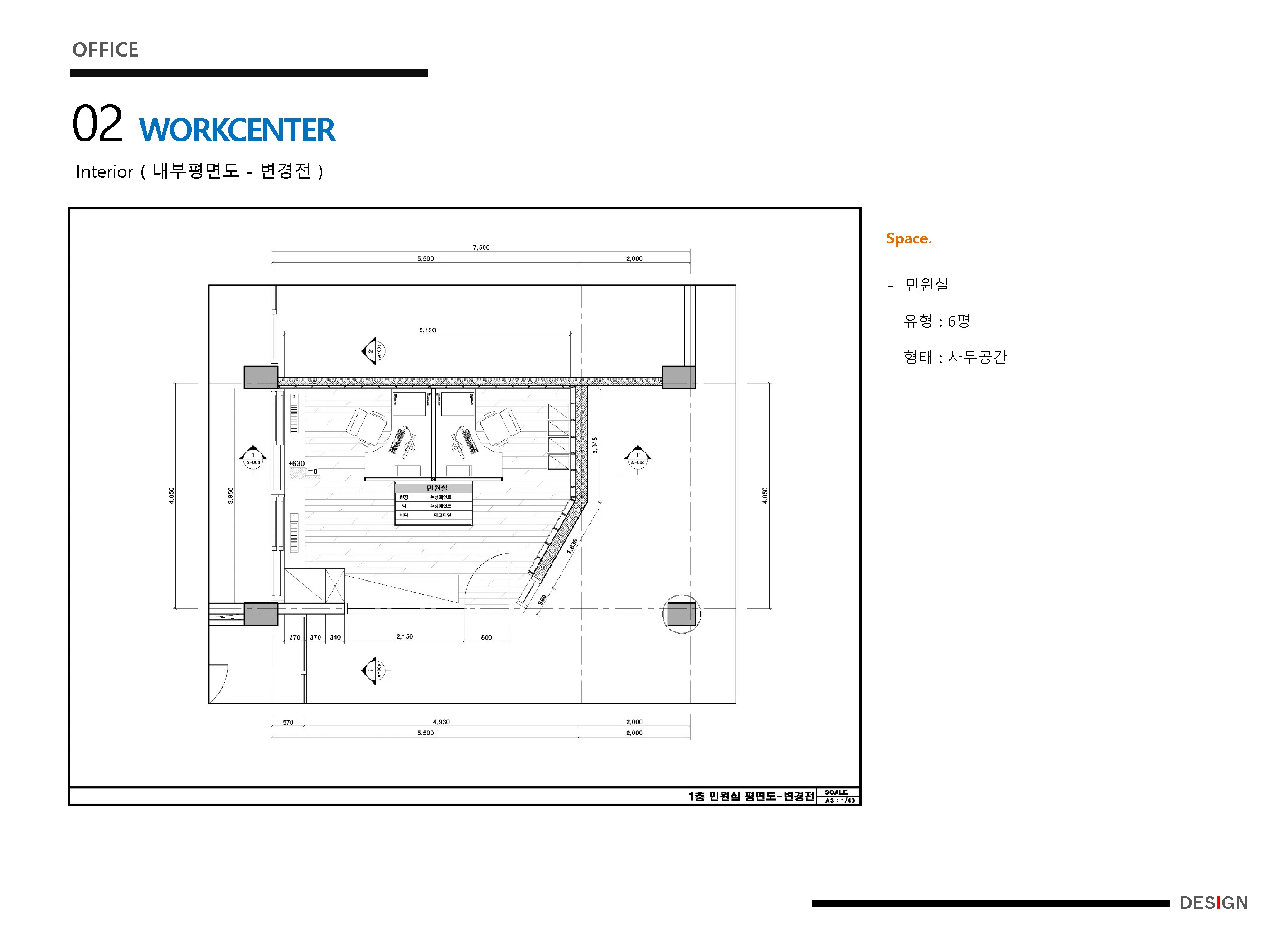이미지 6