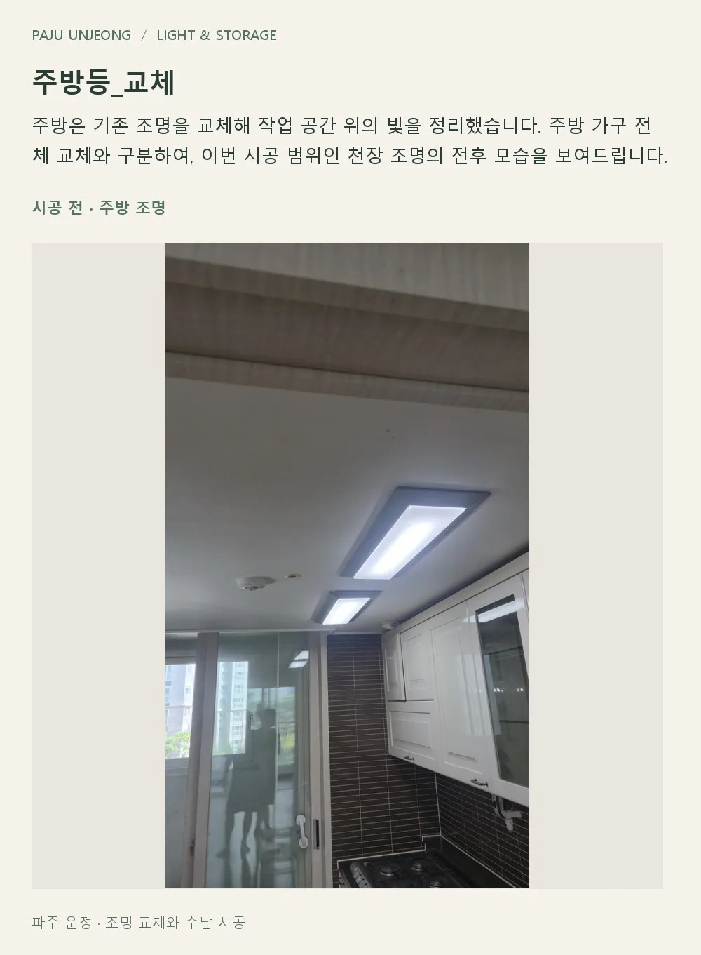 이미지 12