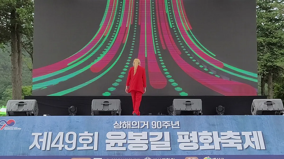 이미지 3