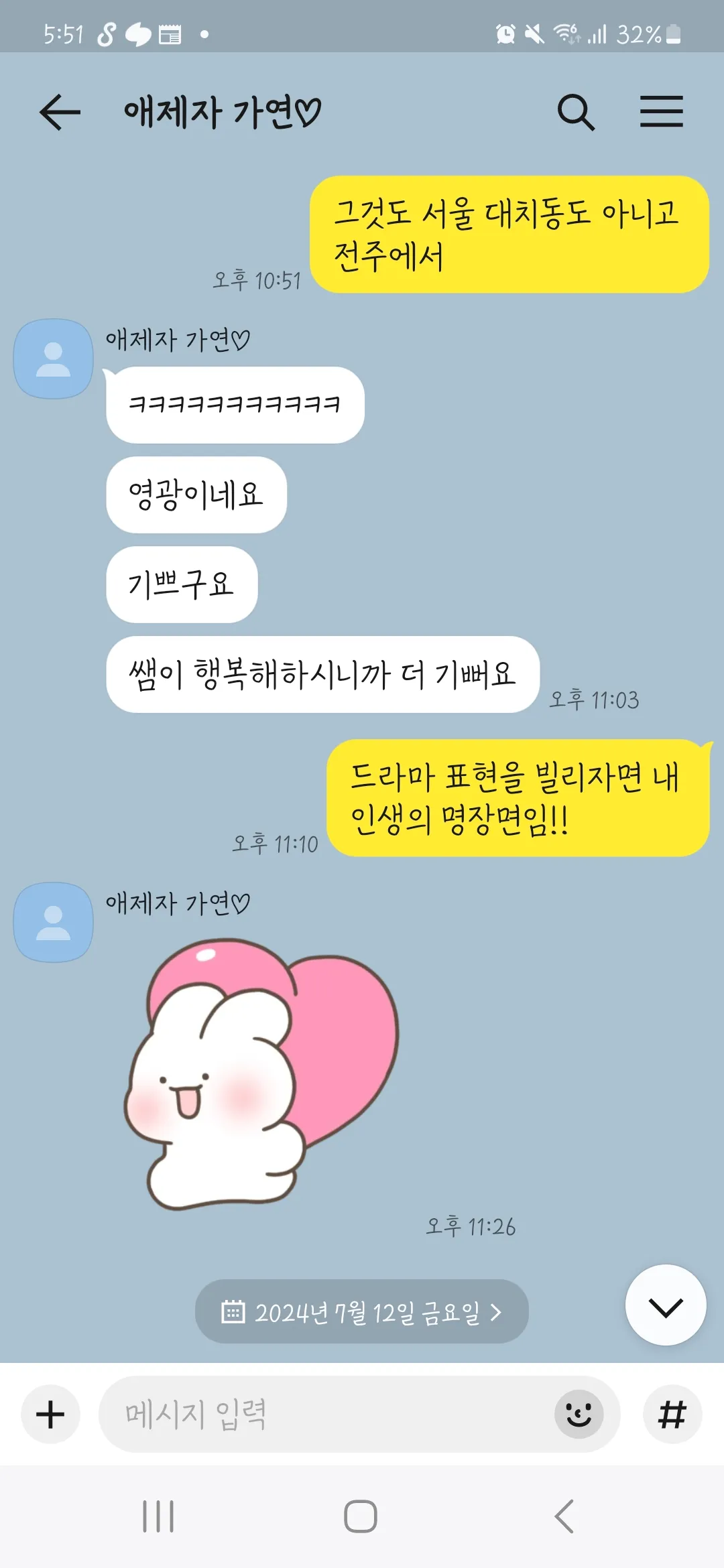 이미지 4