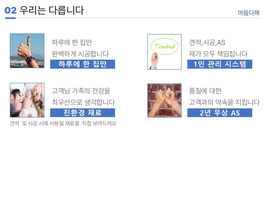 이미지 3