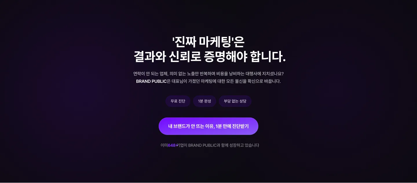 이미지 6