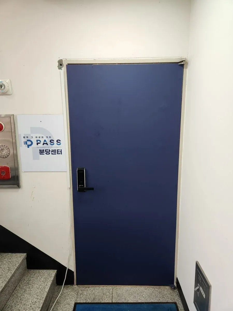 이미지 2
