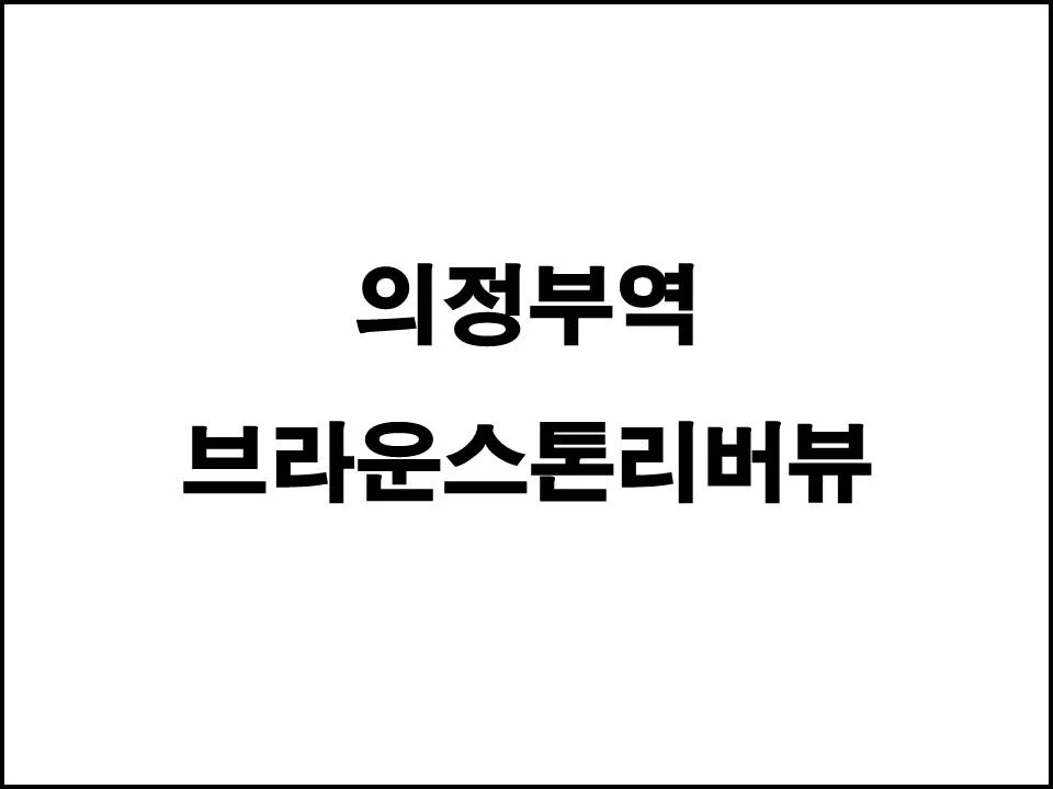 포트폴리오 이미지