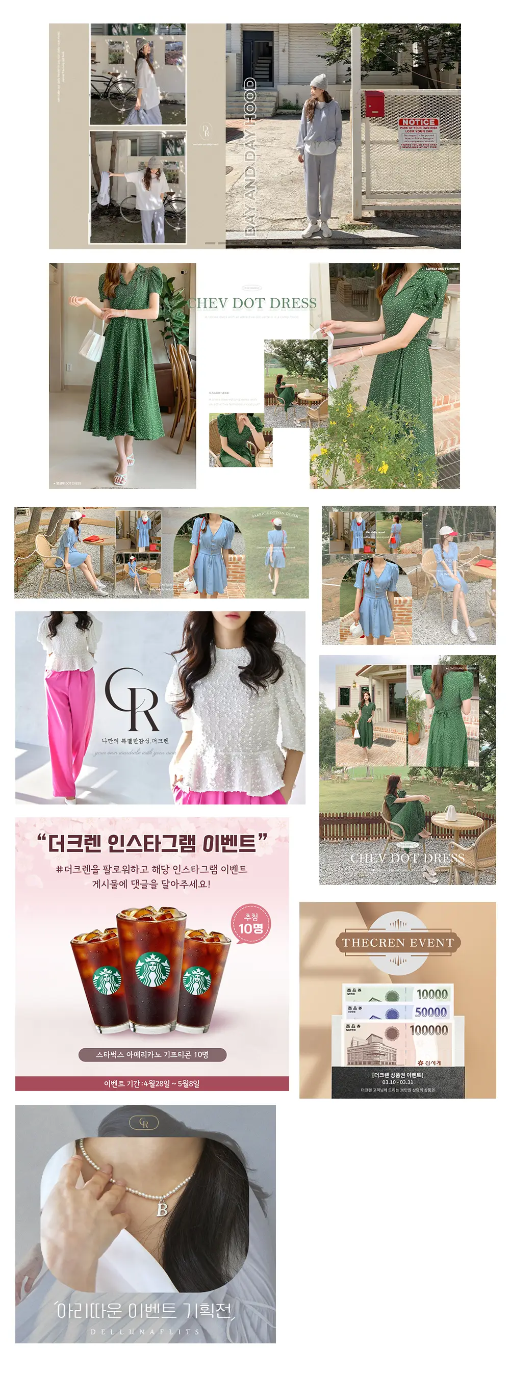 이미지 9