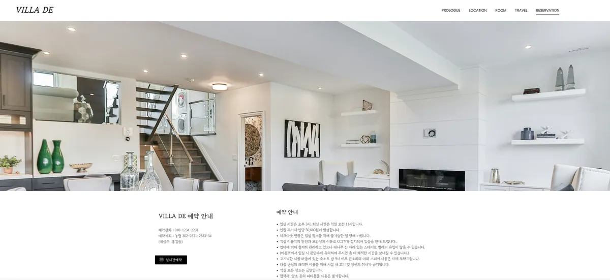 이미지 8
