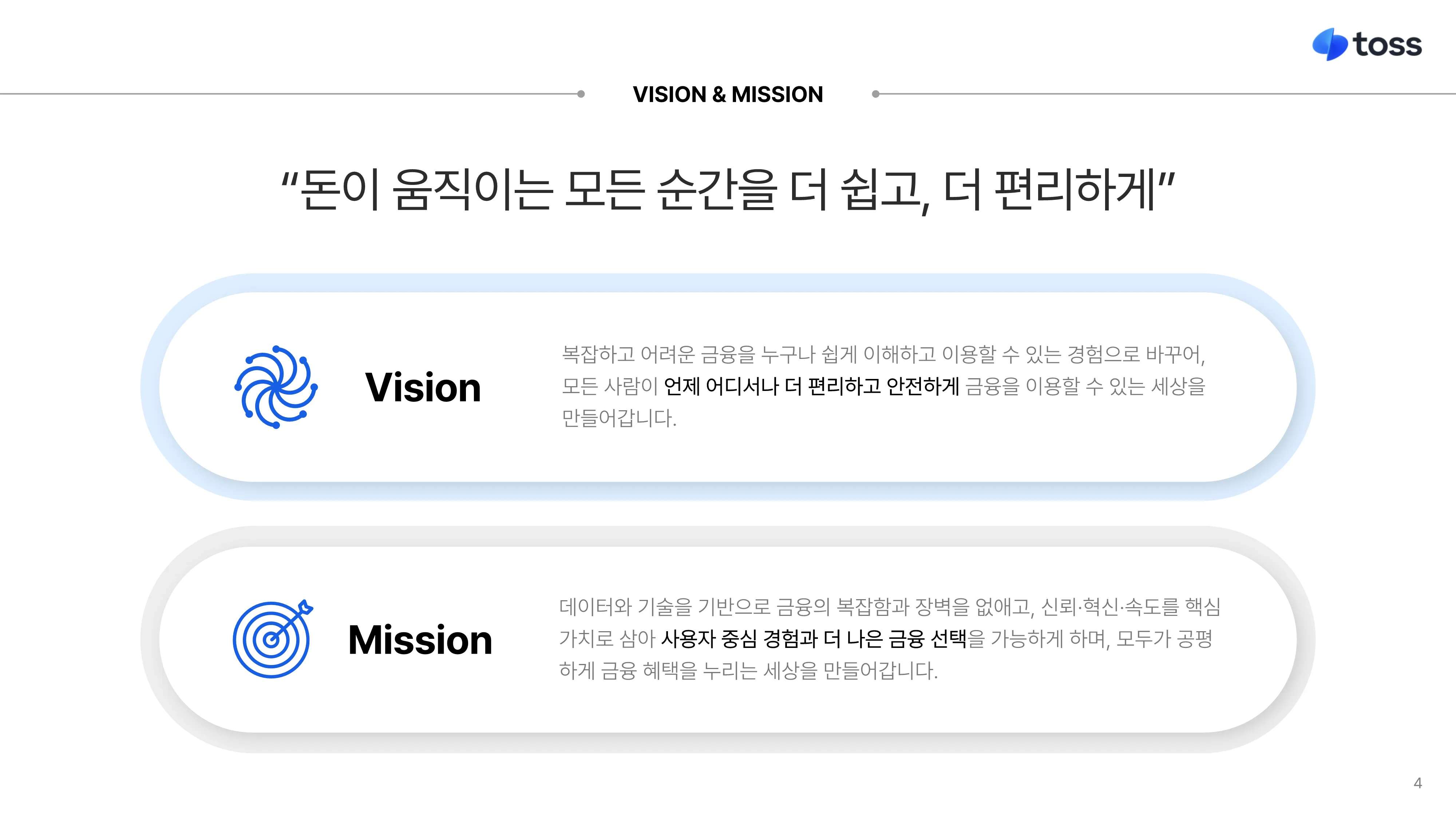 이미지 8