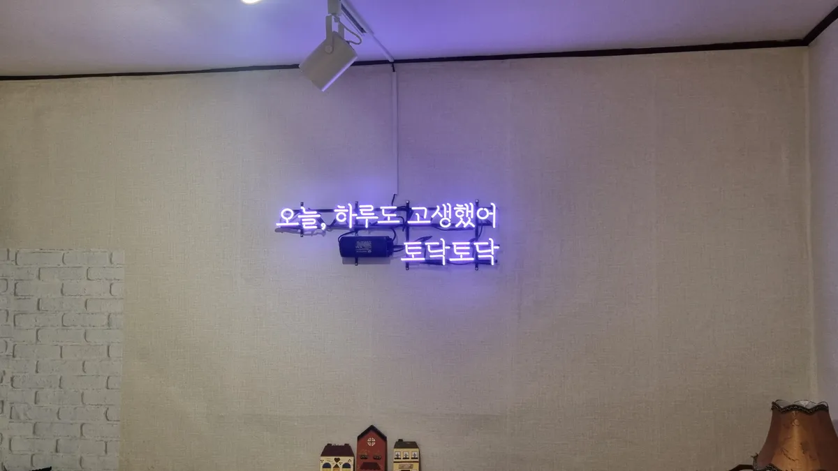 이미지 11