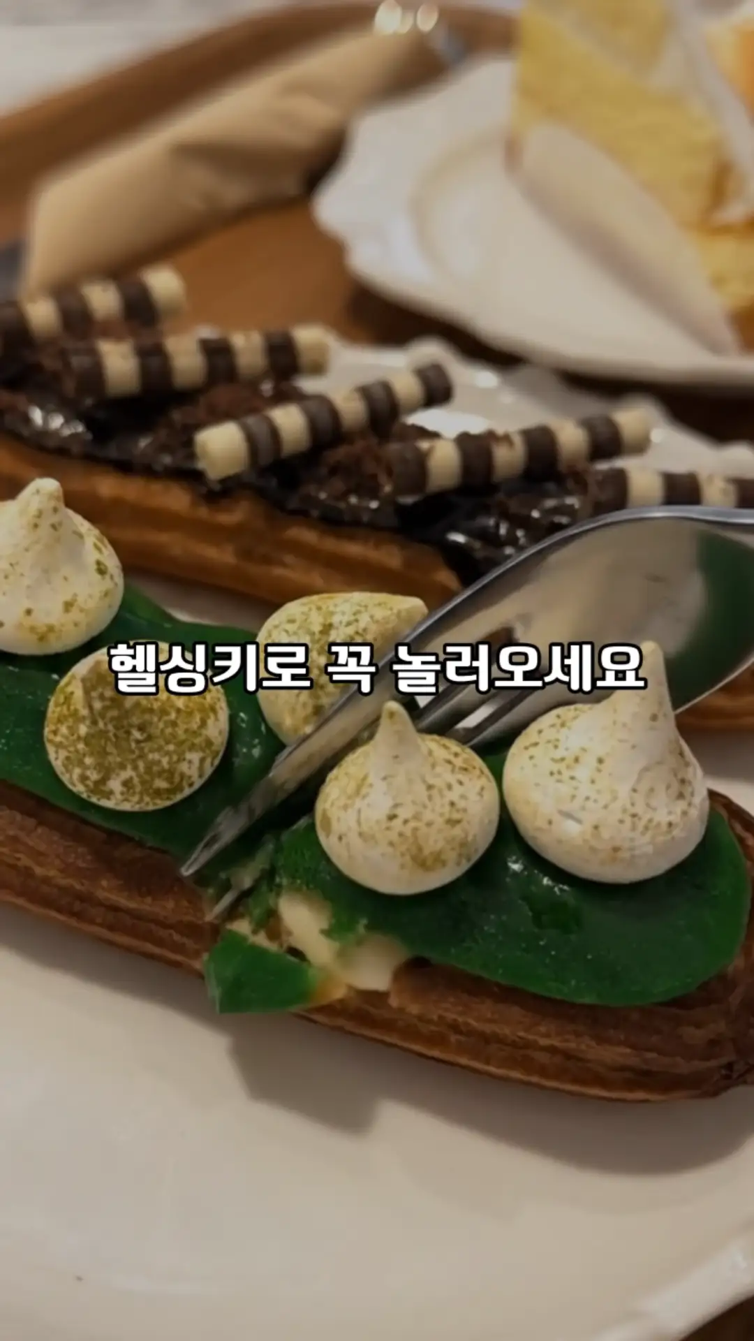 이미지 2