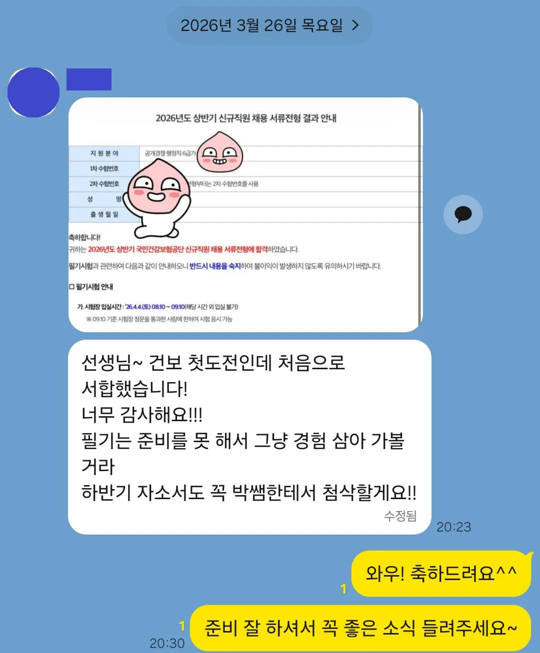 이미지 4