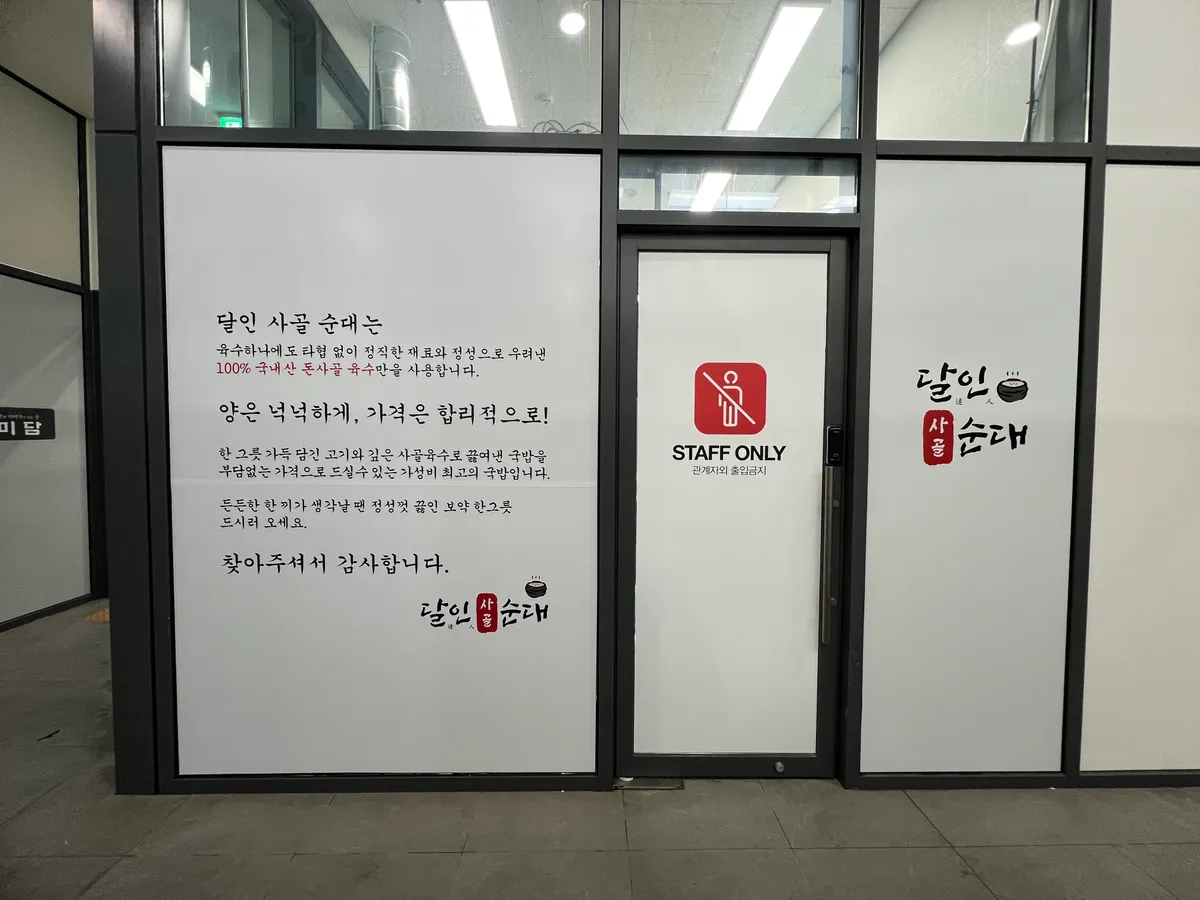 이미지 8