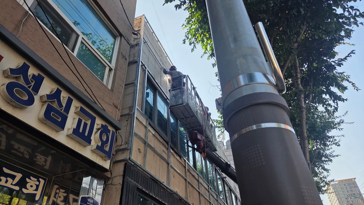 이미지 6