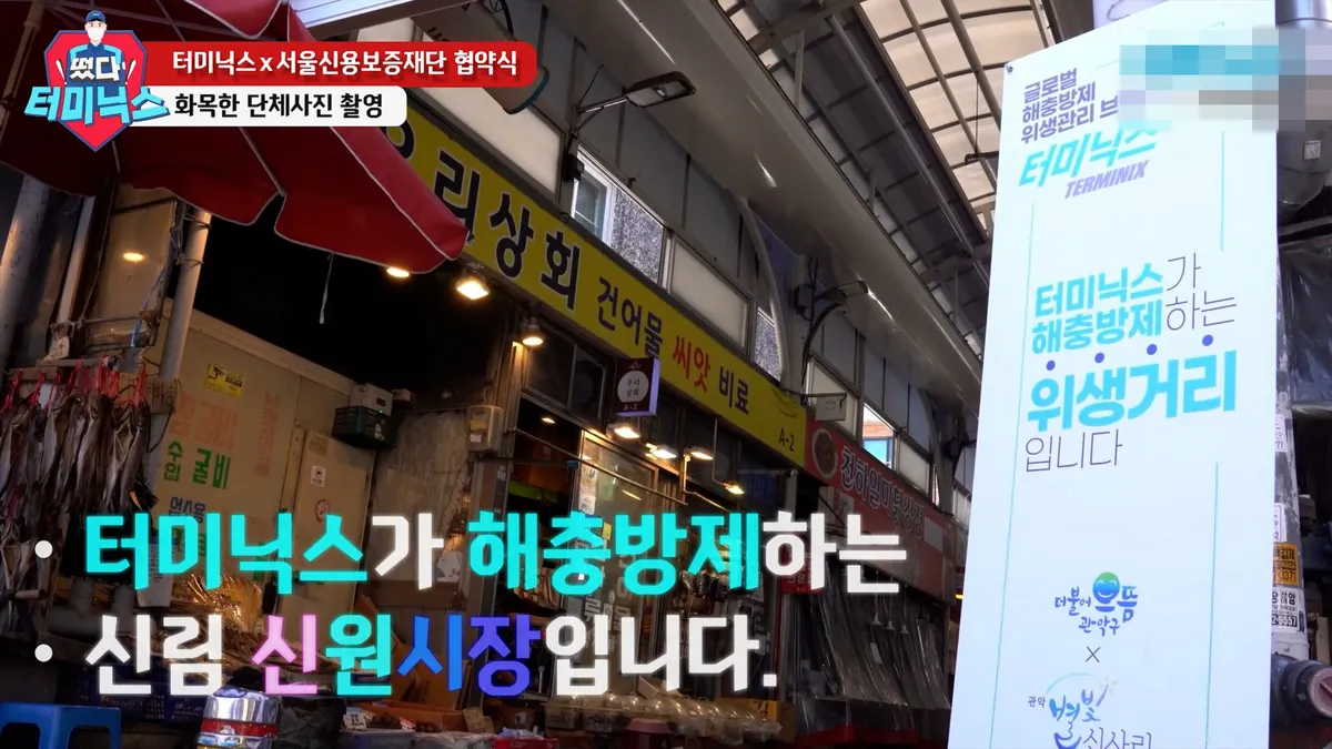 이미지 4