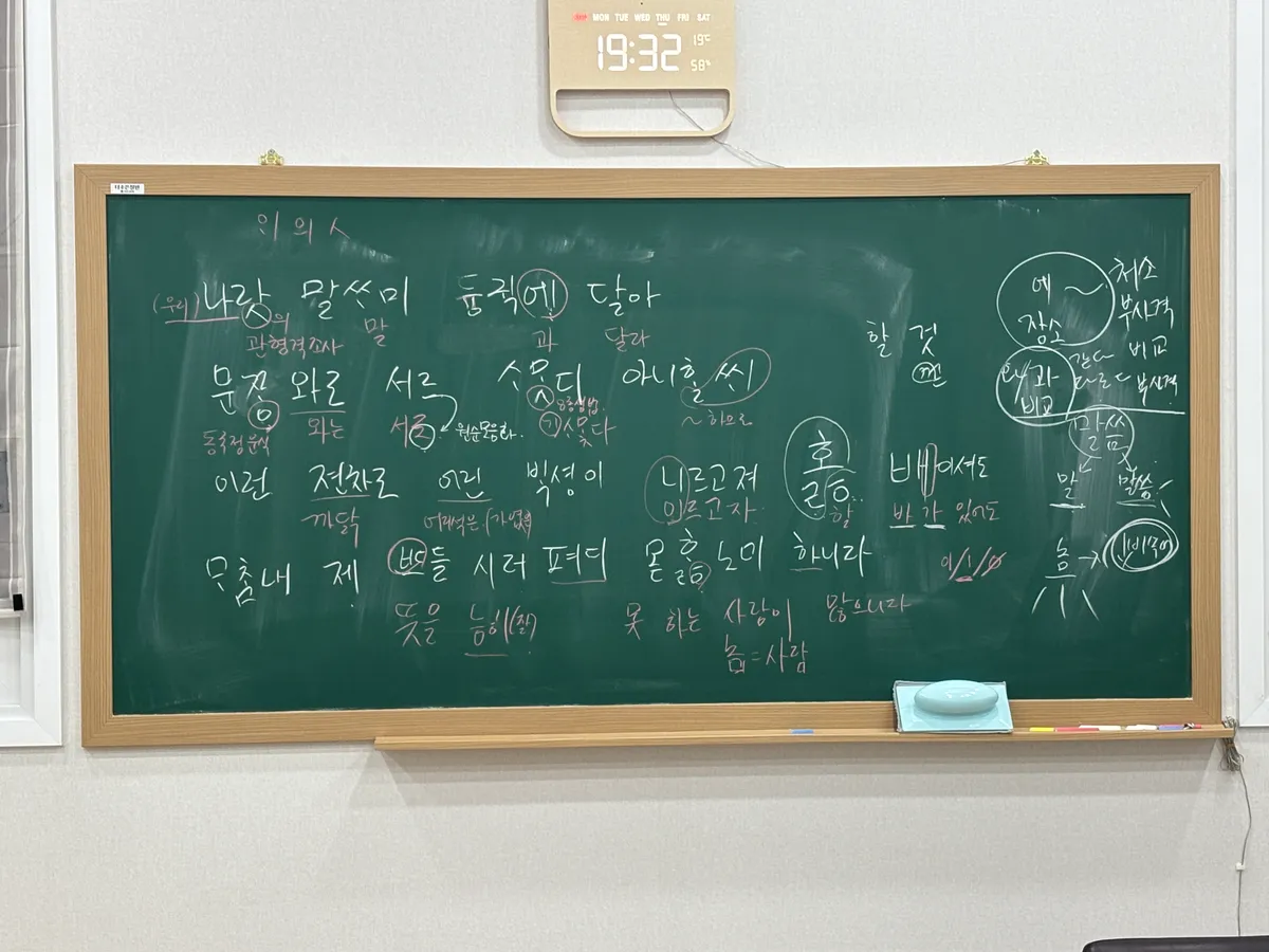 이미지 6