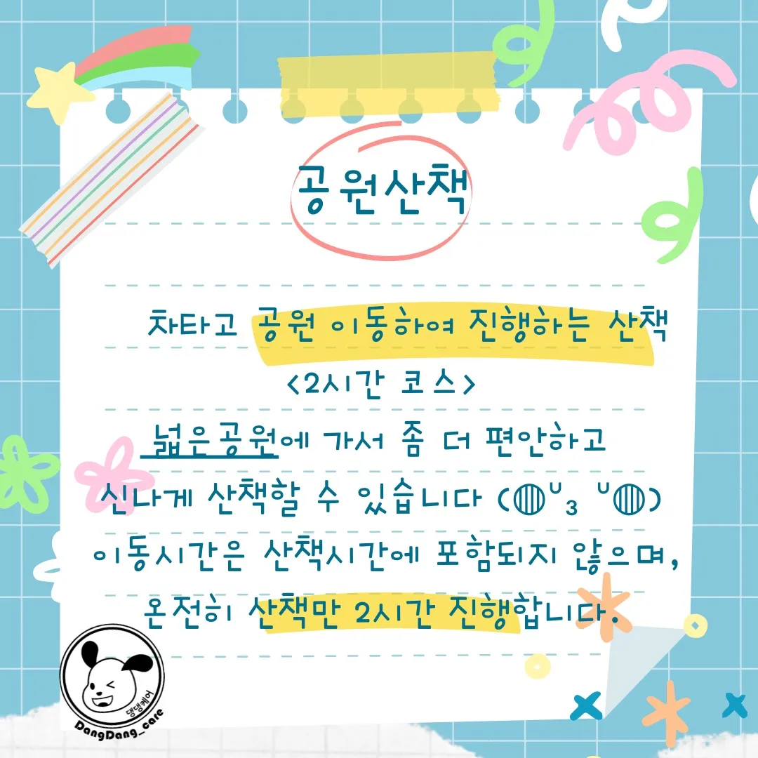 이미지 5