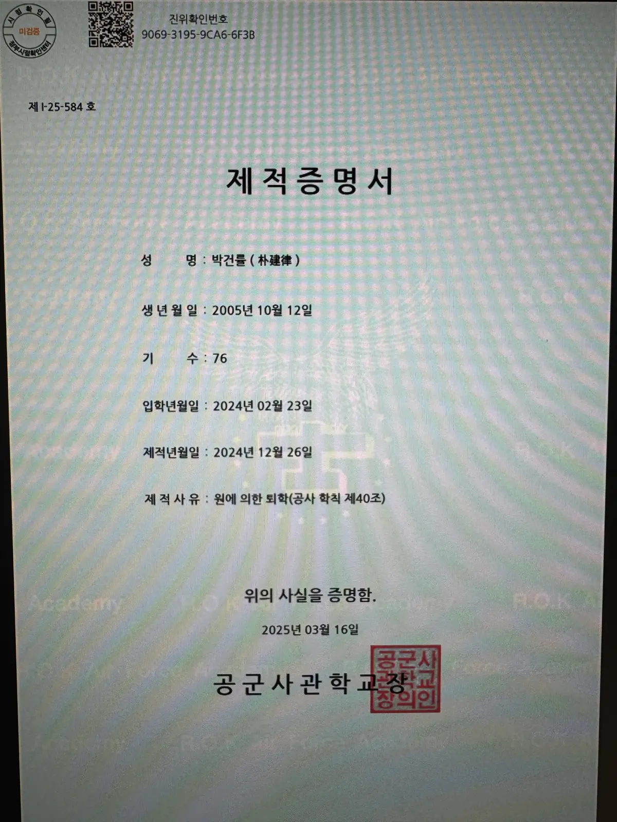 이미지 3