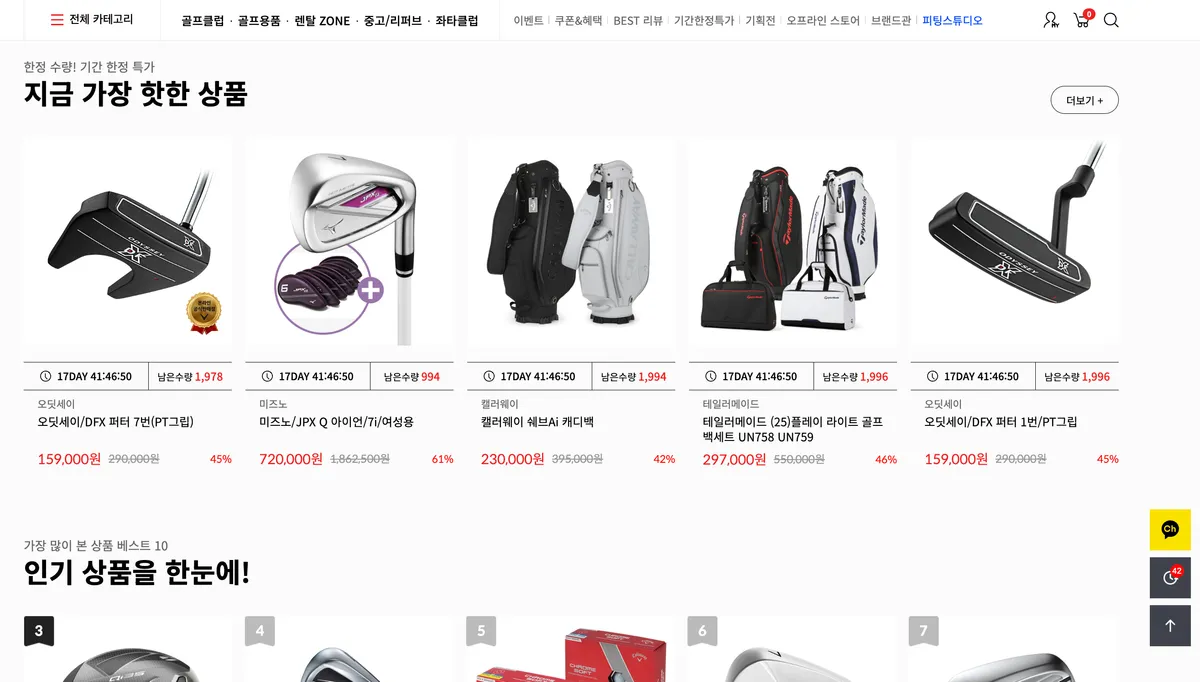 이미지 8