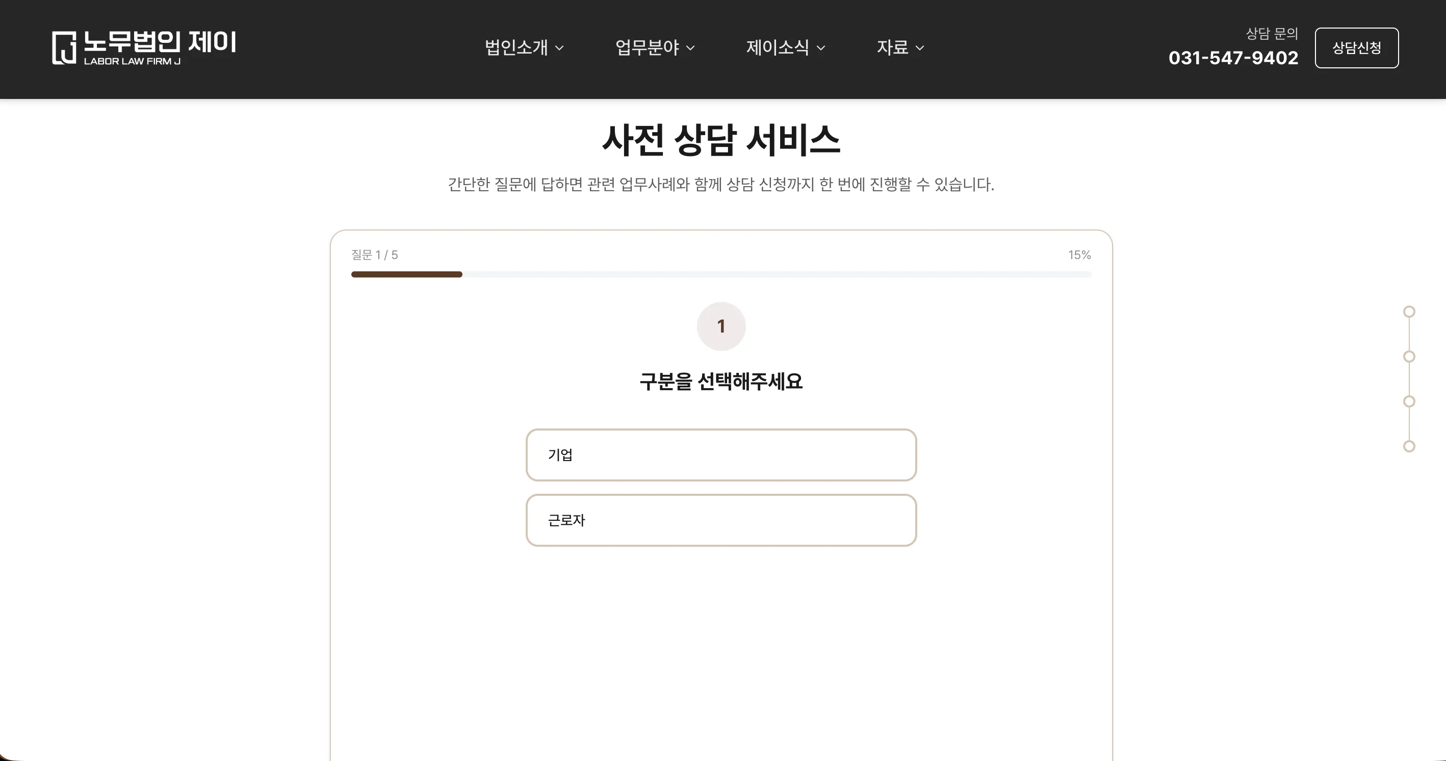 이미지 5