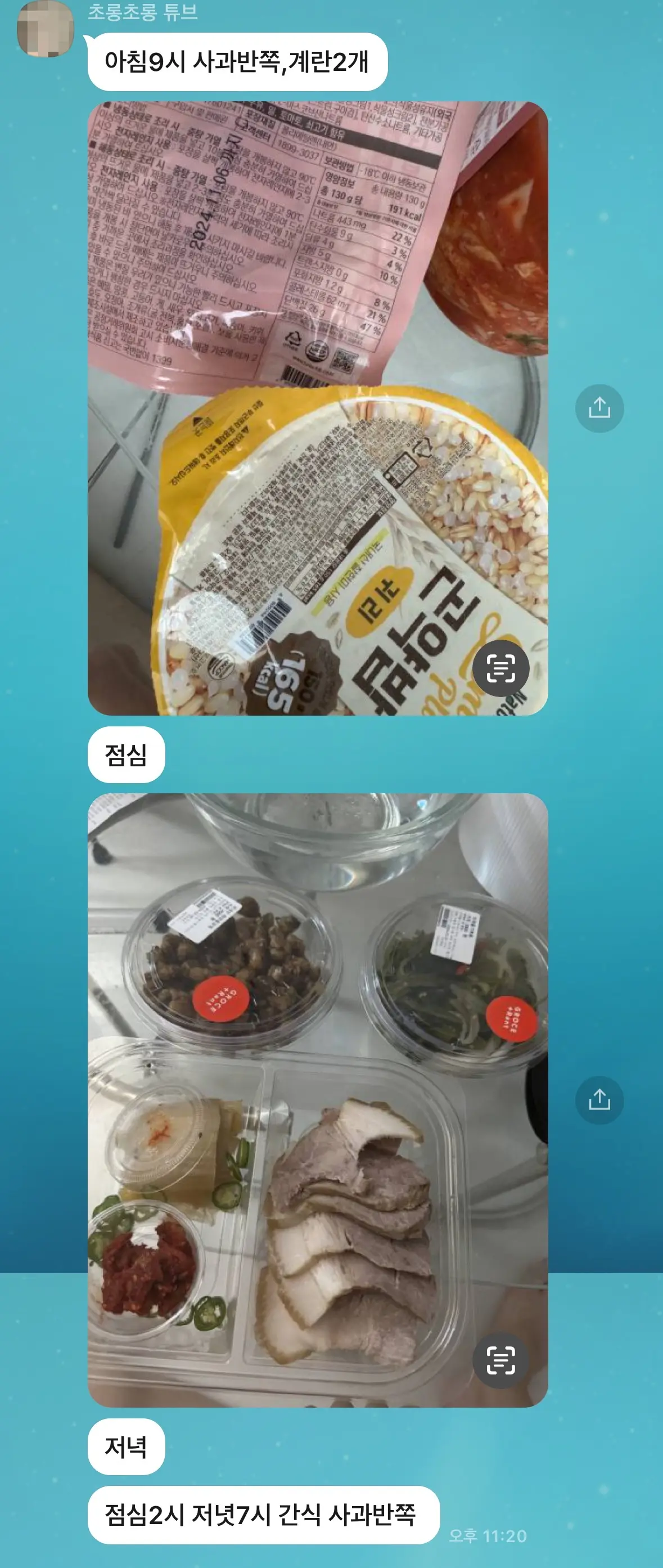 이미지 10