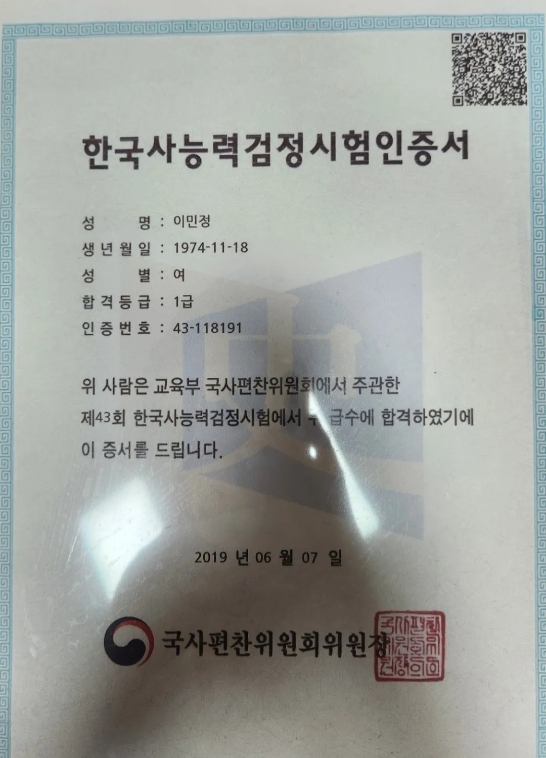이미지 7