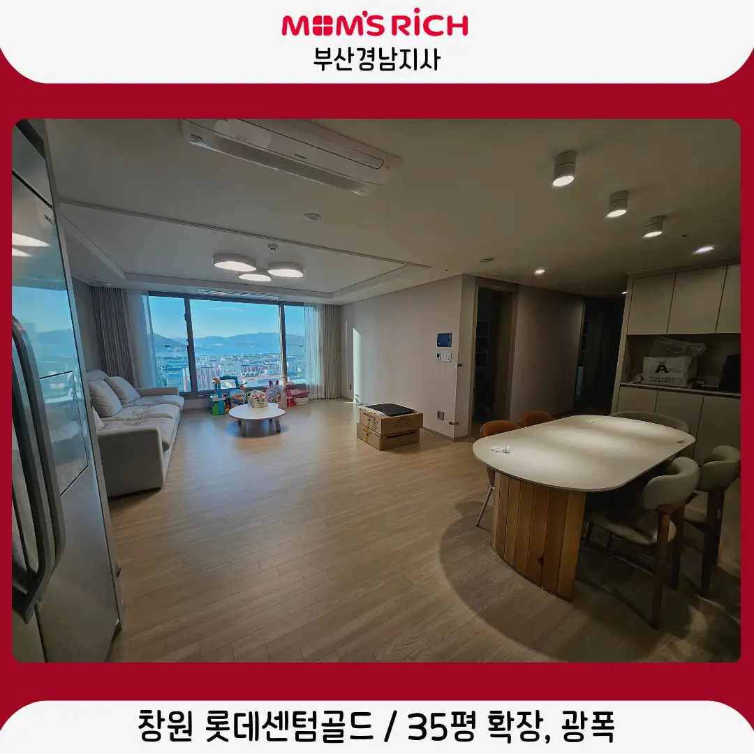 이미지 7