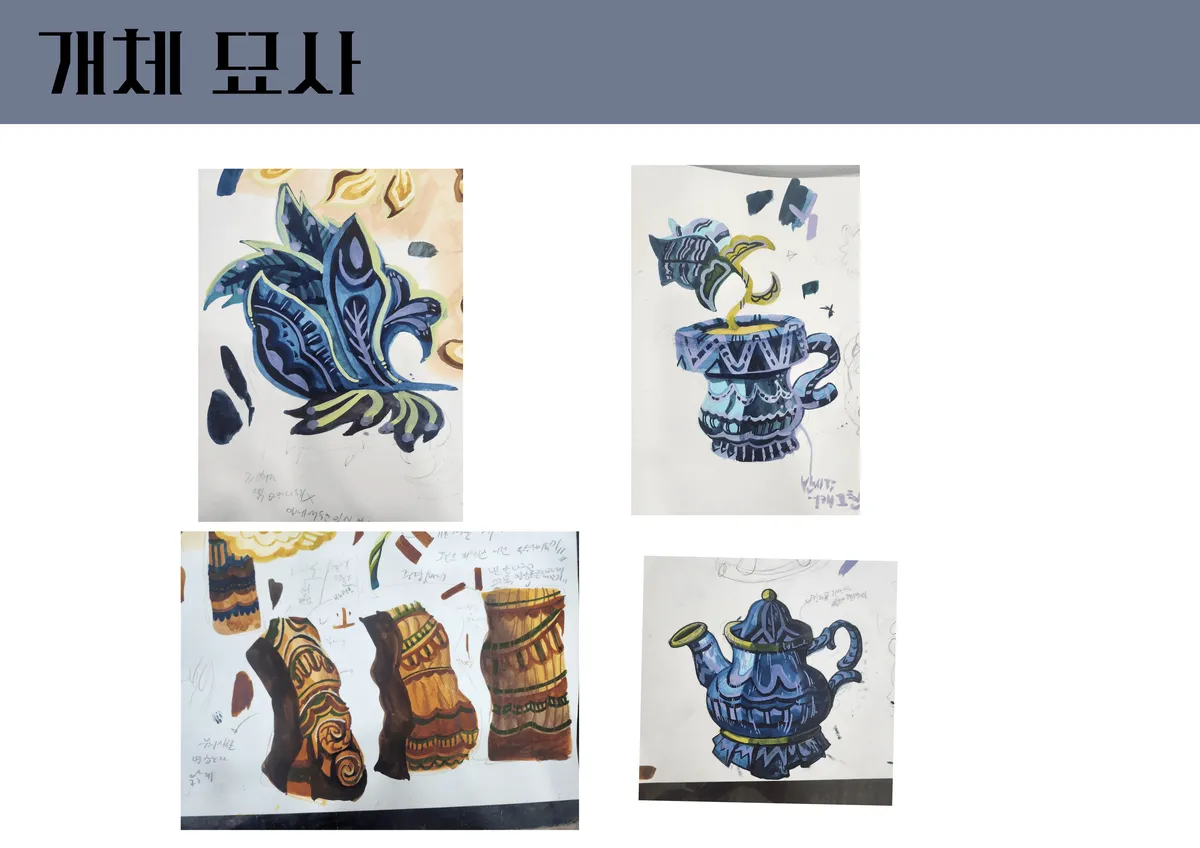 이미지 22
