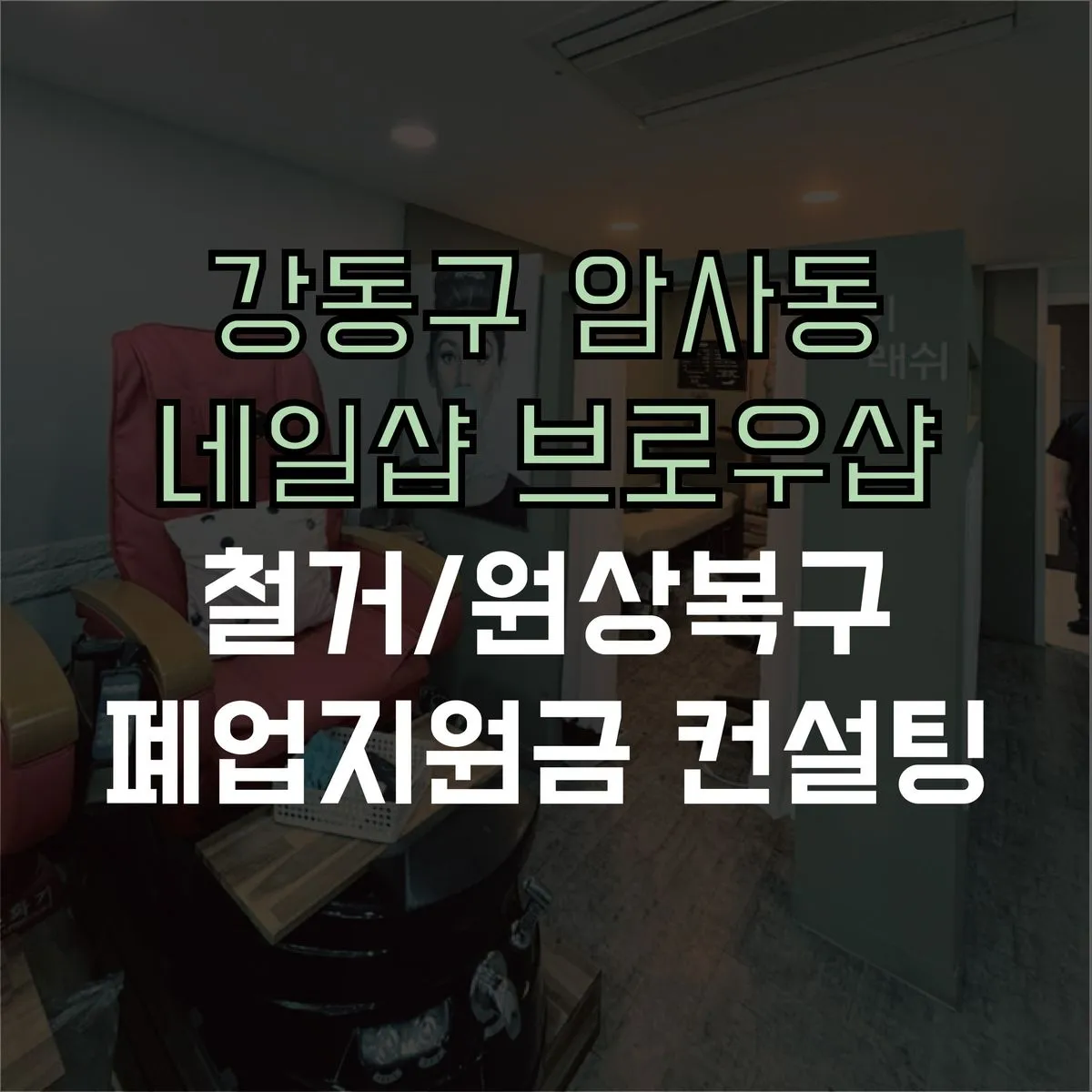 포트폴리오 이미지