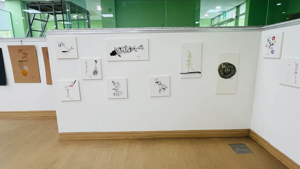 이미지 6