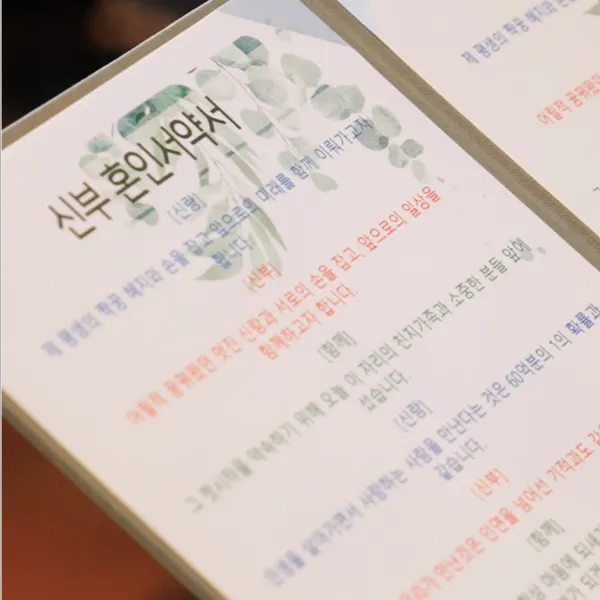 이미지 5