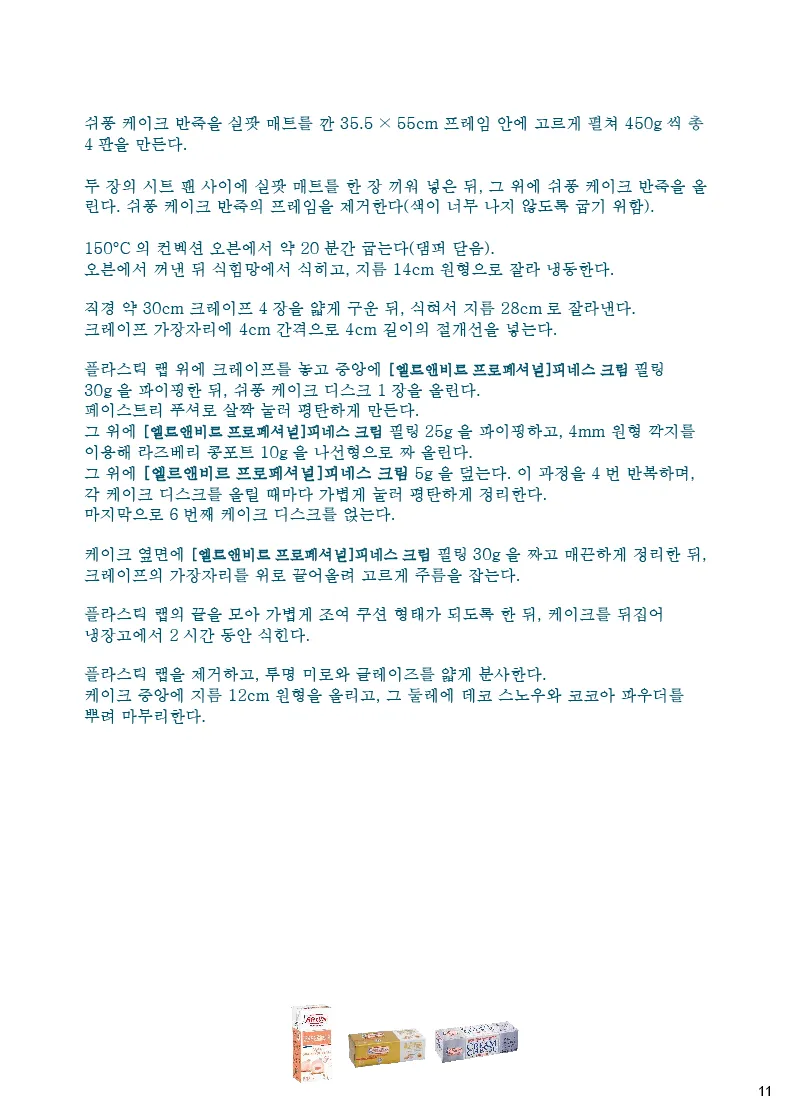 이미지 9