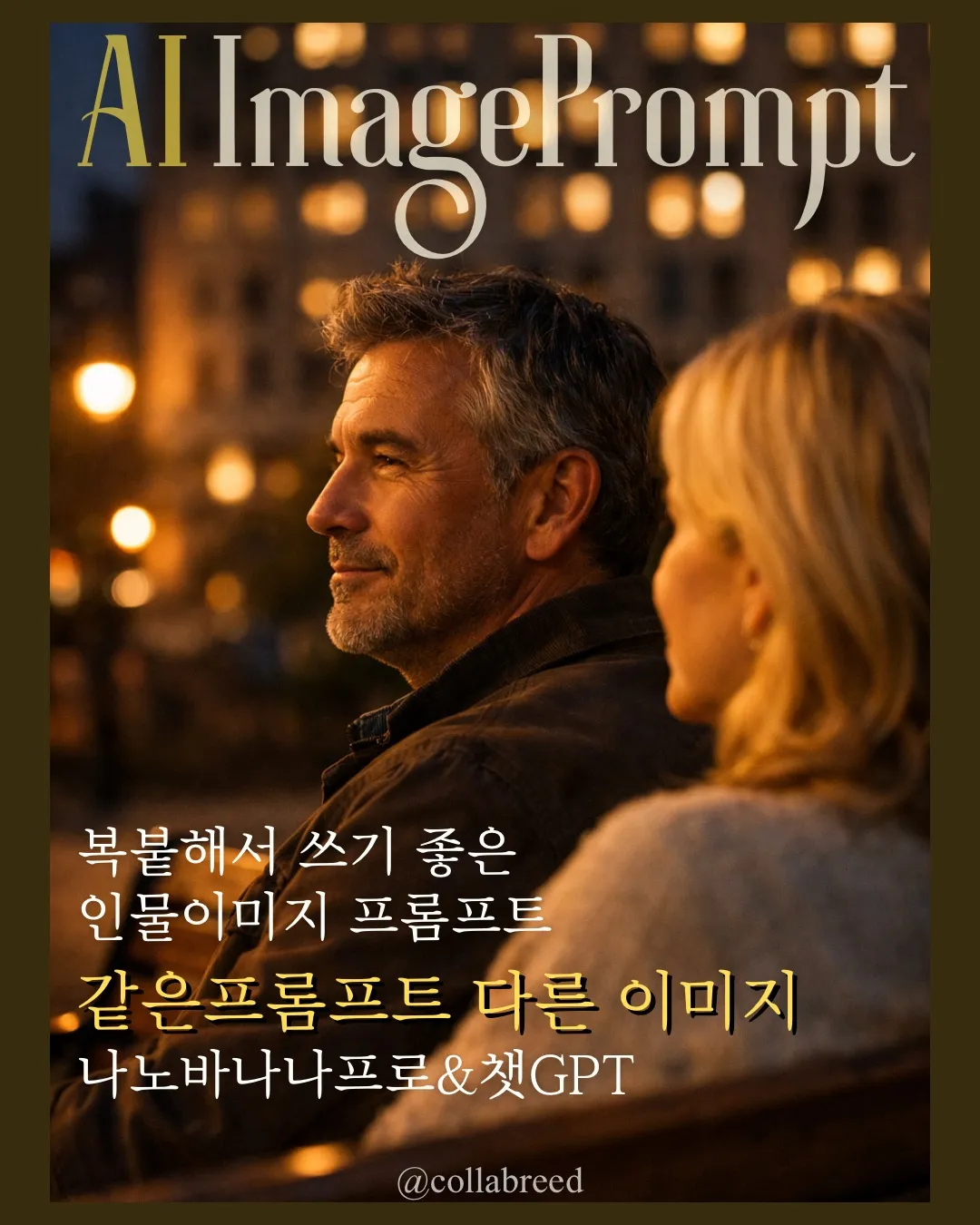 이미지 12