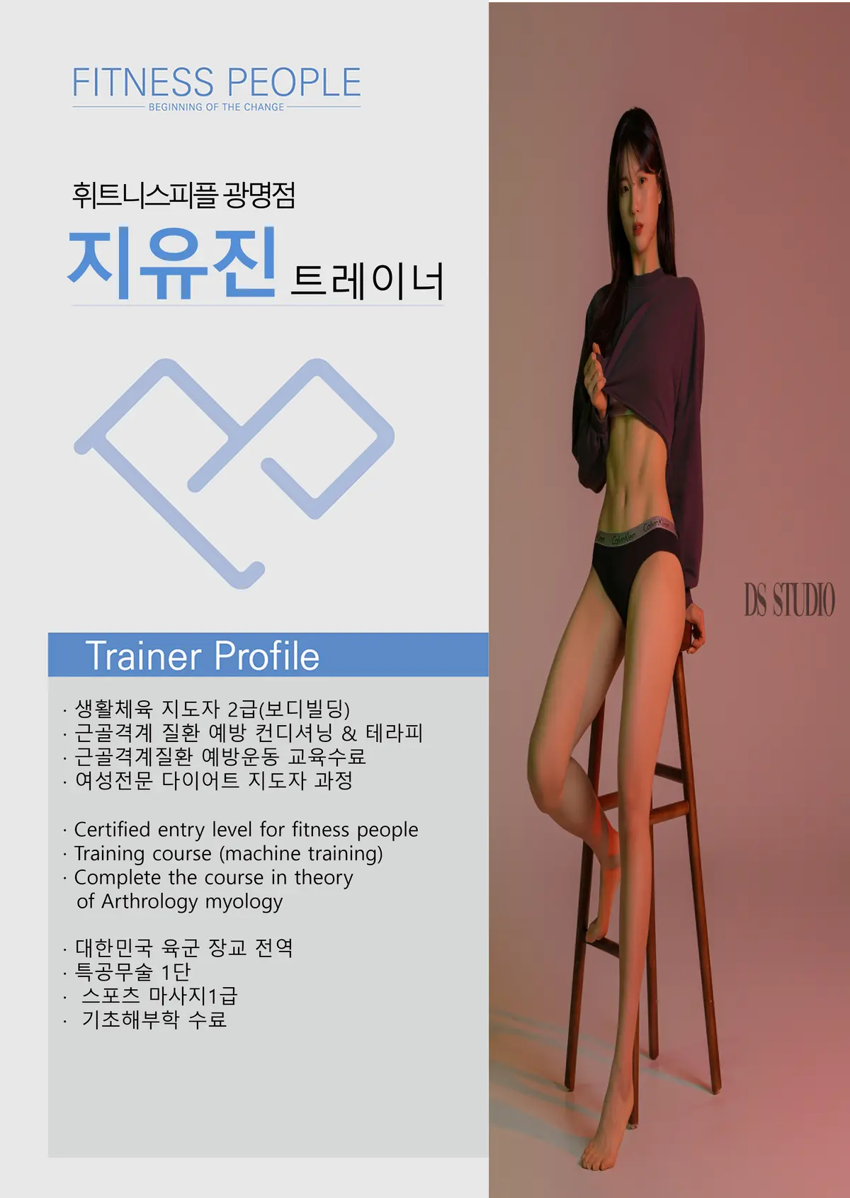 이미지 4