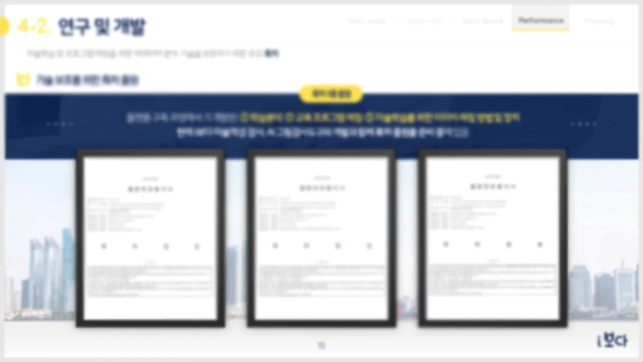 이미지 7