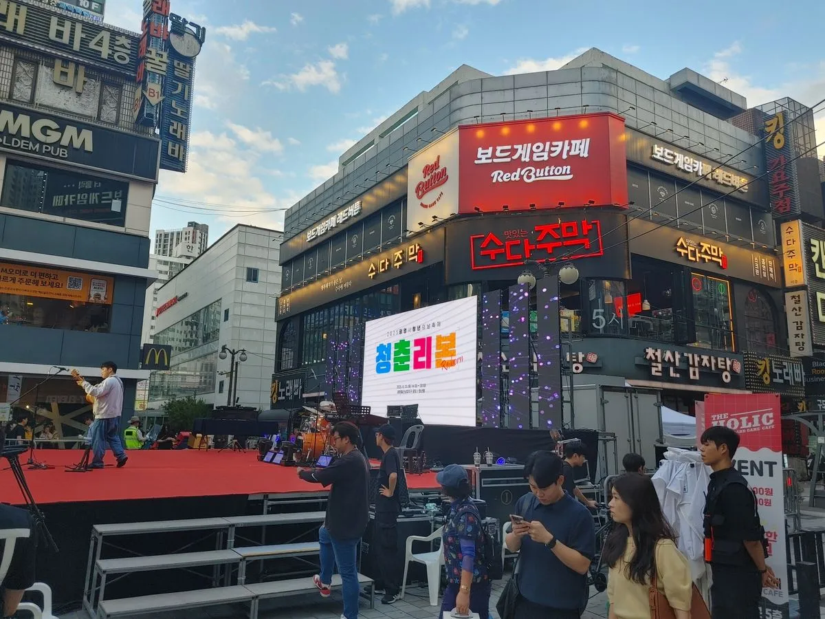 포트폴리오 이미지