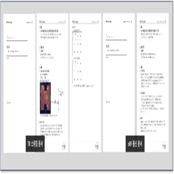 이미지 5