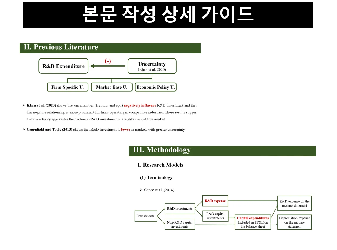 이미지 6