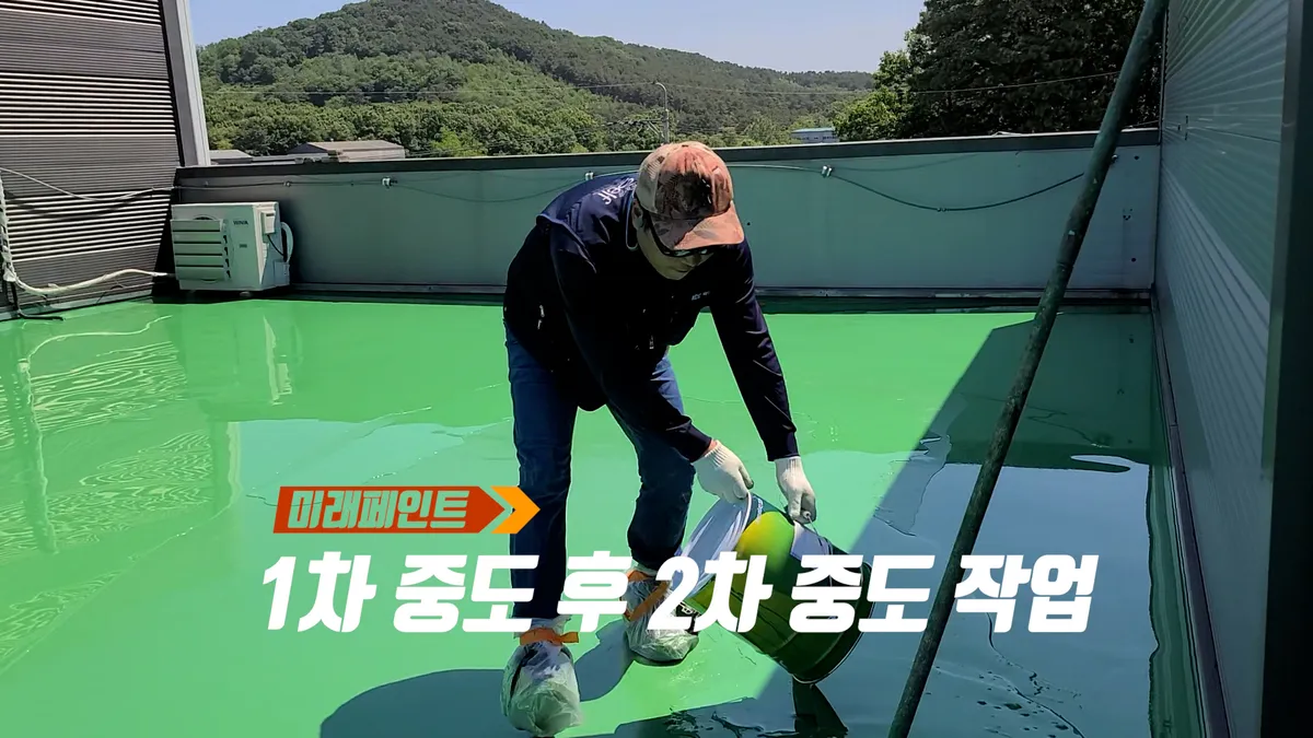 이미지 10