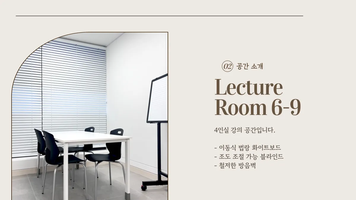 이미지 10