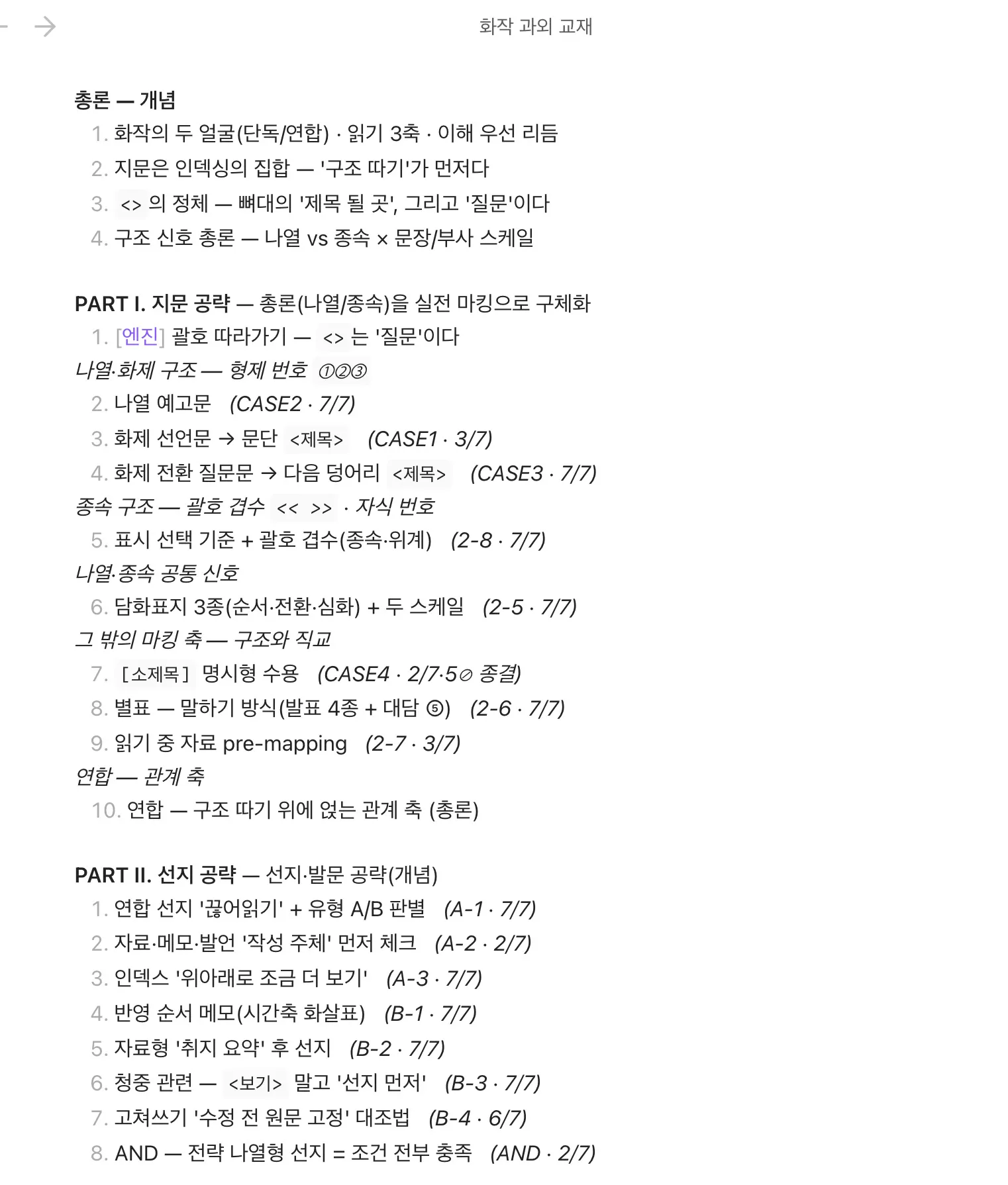 이미지 14