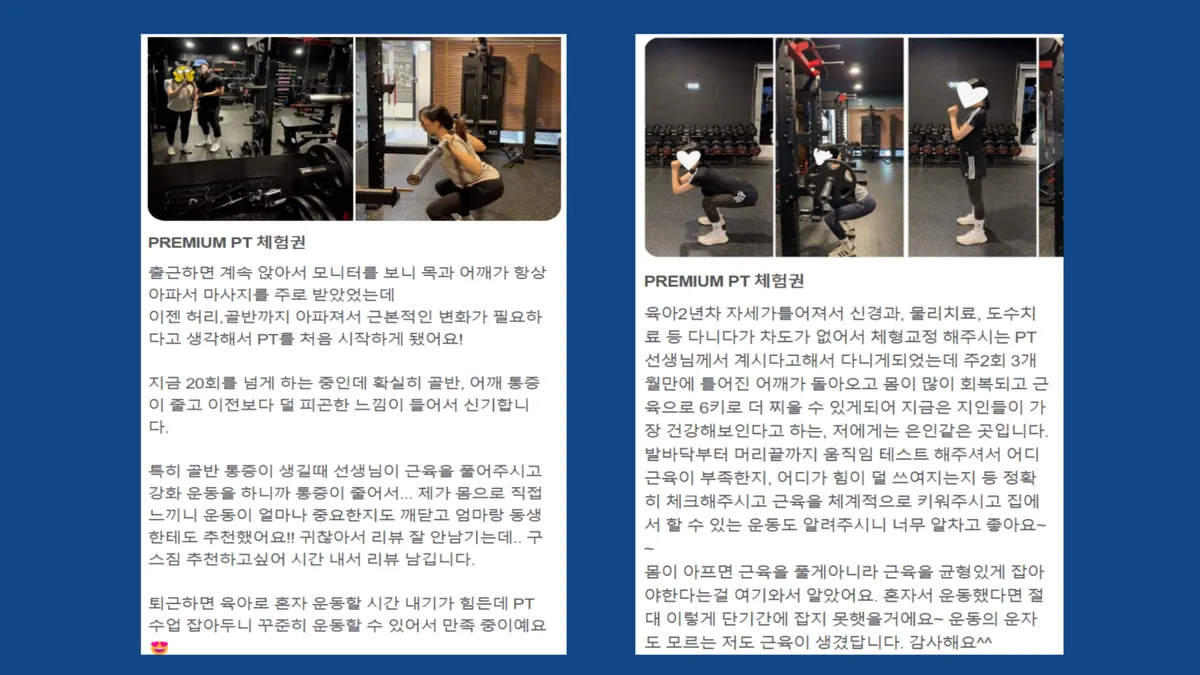 이미지 4
