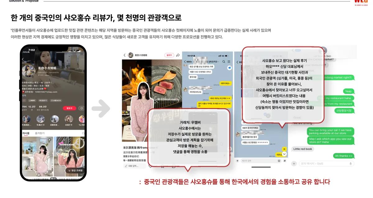 이미지 12