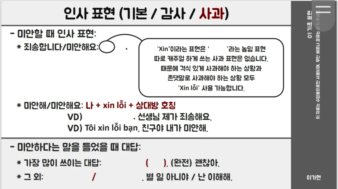 이미지 5
