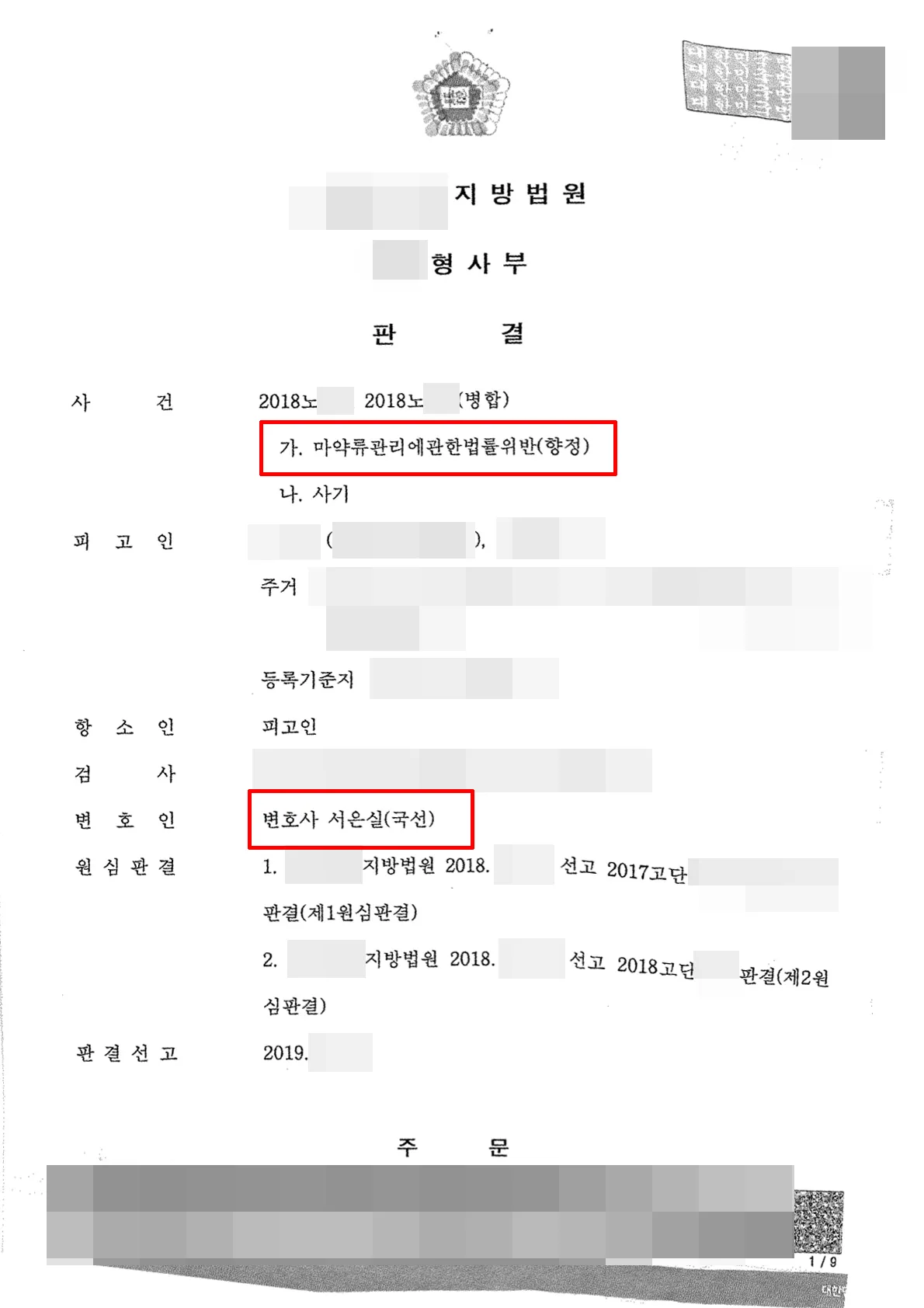 이미지 7